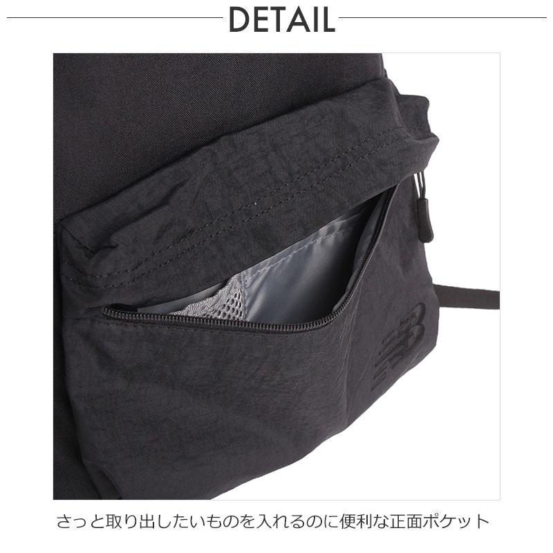 New Balance（ニューバランス） リュックサック AC7114P A4 カジュアル