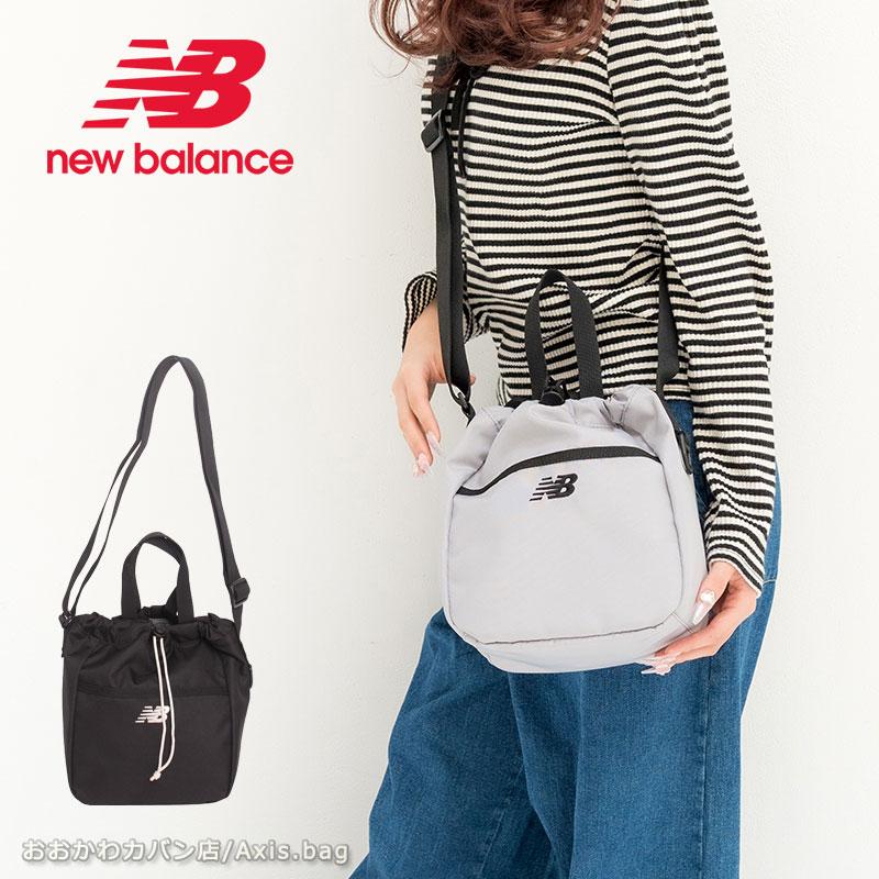 【美品】MATIN AVENIR ショルダーバッグ 巾着付き MIAN（ミアン） ショルダーバッグ バッグ 「ドラマ着用 / 詳細動画あり