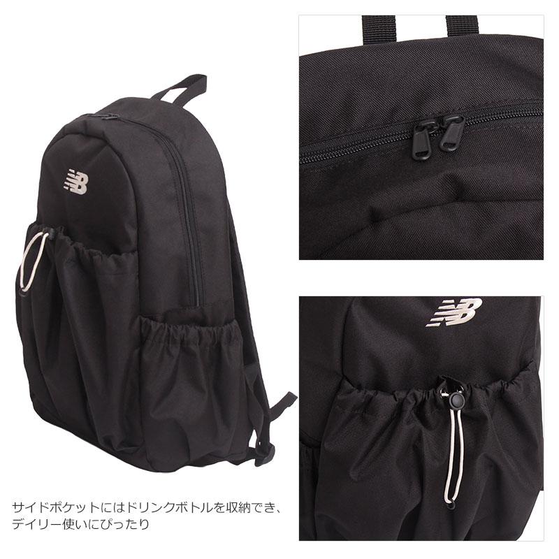new balance ニューバランス  リュック リュックサック  20L　AC7857I   正規取扱店 通勤 通学 部活  ブランド 人気(北海道沖縄/離島別途送料) New Balance（ニューバランス） リュック リュックサック 20L AC7857I