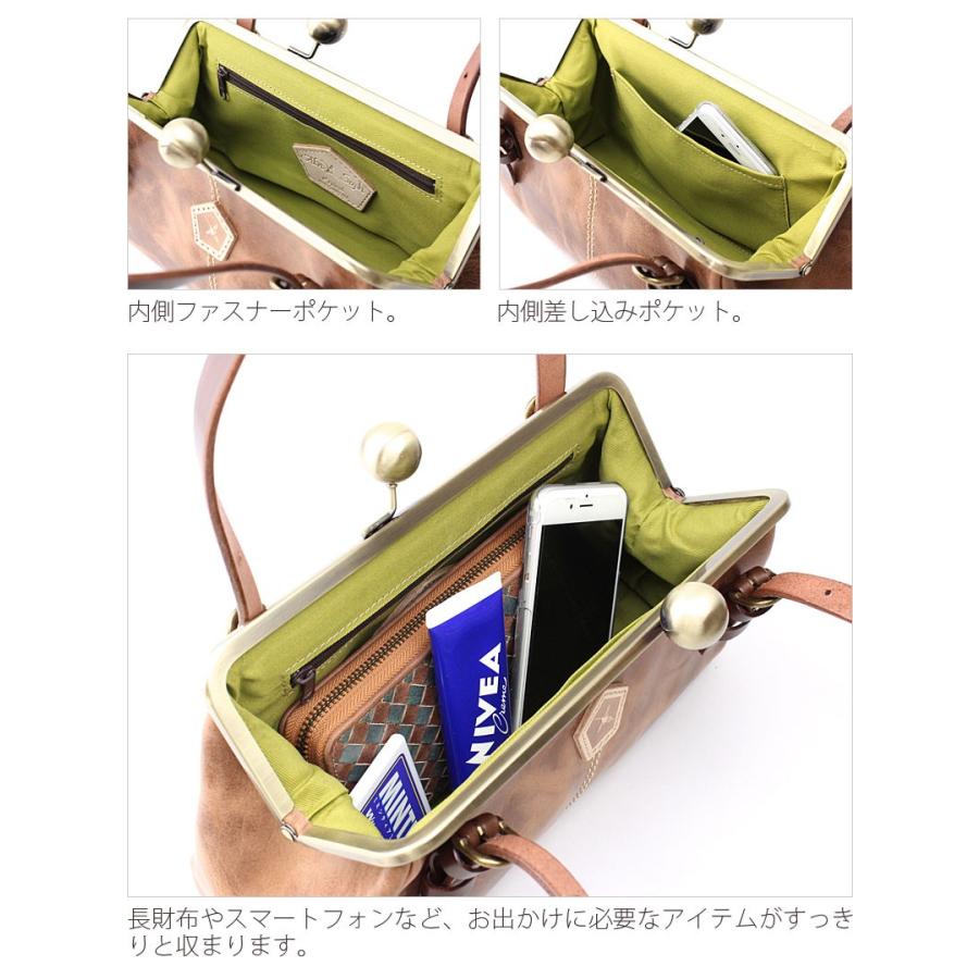 アインソフ Ain Soph がま口ハンドバッグ ショルダーバッグ アインソフ Ain Soph がま口ハンドバッグ ショルダーバッグ
