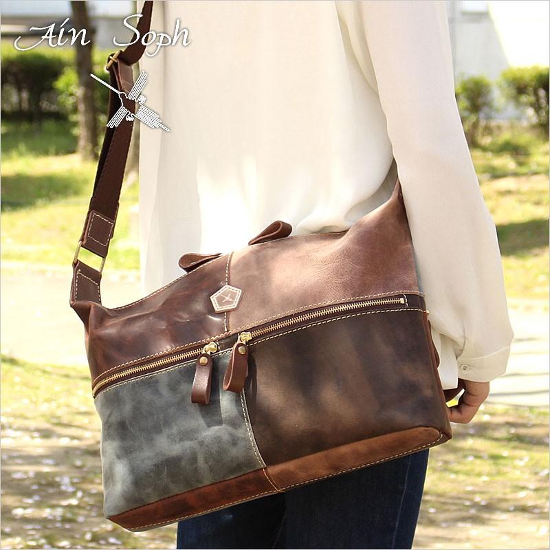 美品 アインソフ 牛革 2WAYボディバッグ ショルダーバッグ 匿名配送 正規品 メンズ レディース Ain Soph アインソフ AinSoph AINSOPH 牛革