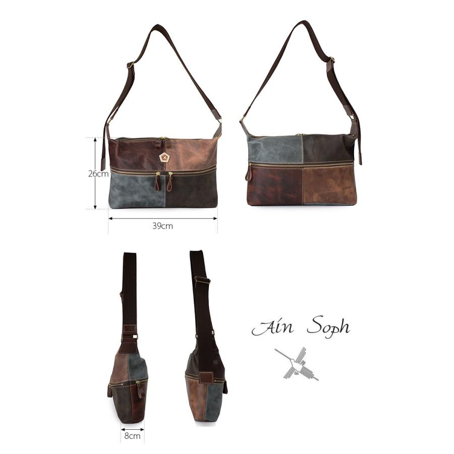 美品 アインソフ 牛革 2WAYボディバッグ ショルダーバッグ 匿名配送 正規品 メンズ レディース Ain Soph アインソフ AinSoph AINSOPH 牛革