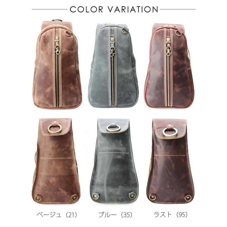 Ain Soph（アインソフ） ボディバッグ ワンショルダーバッグ