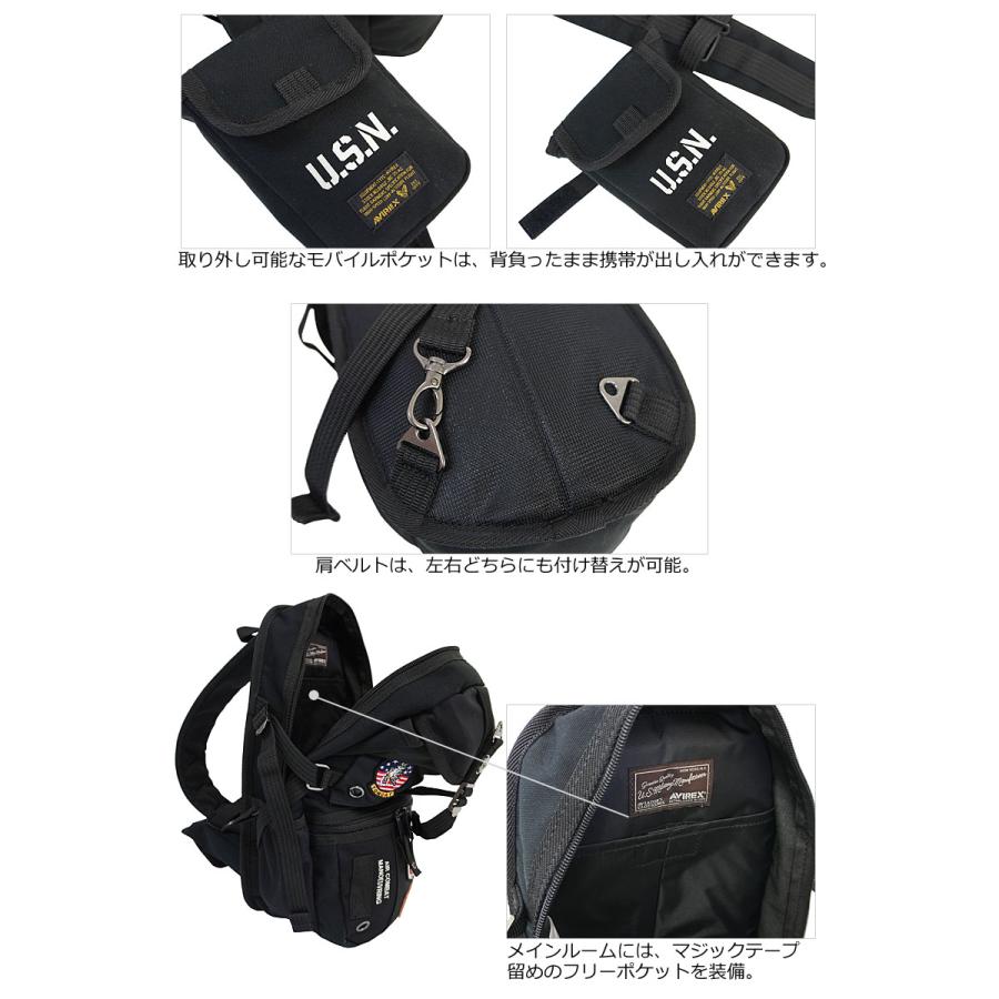 アビレックス アヴィレックス AVIREX ワンショルダーバッグ ボディバッグ EAGLE LIMITED EDITION イーグル TOPGUN トップガン avx305j｜ookawabag｜09