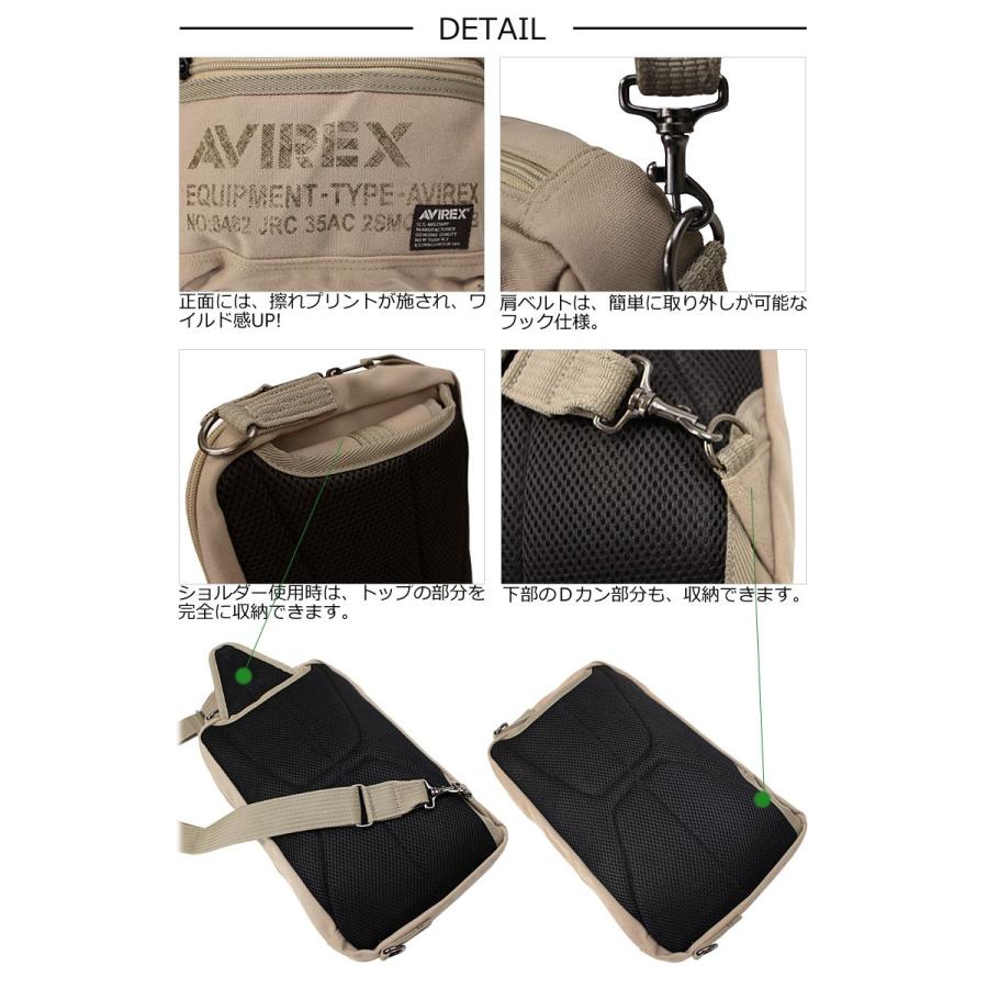 アビレックス AVIREX 2WAYショルダーバッグ ボディバッグ EAGLE