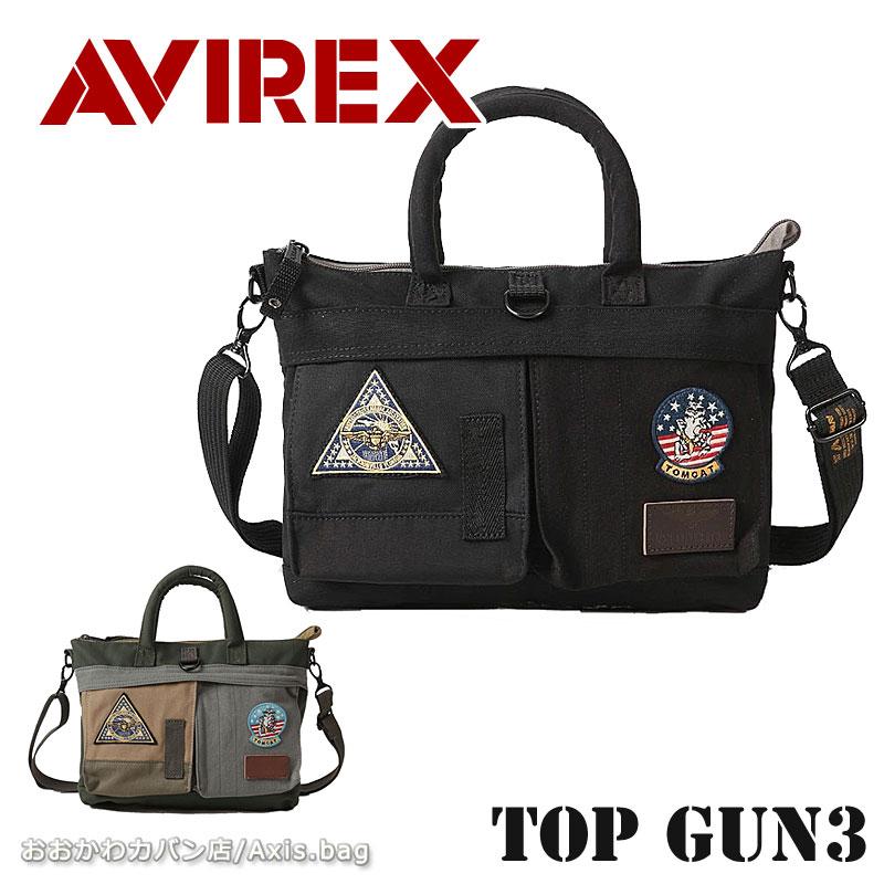 AVIREX アビレックス アヴィレックス 2WAY トートバッグ