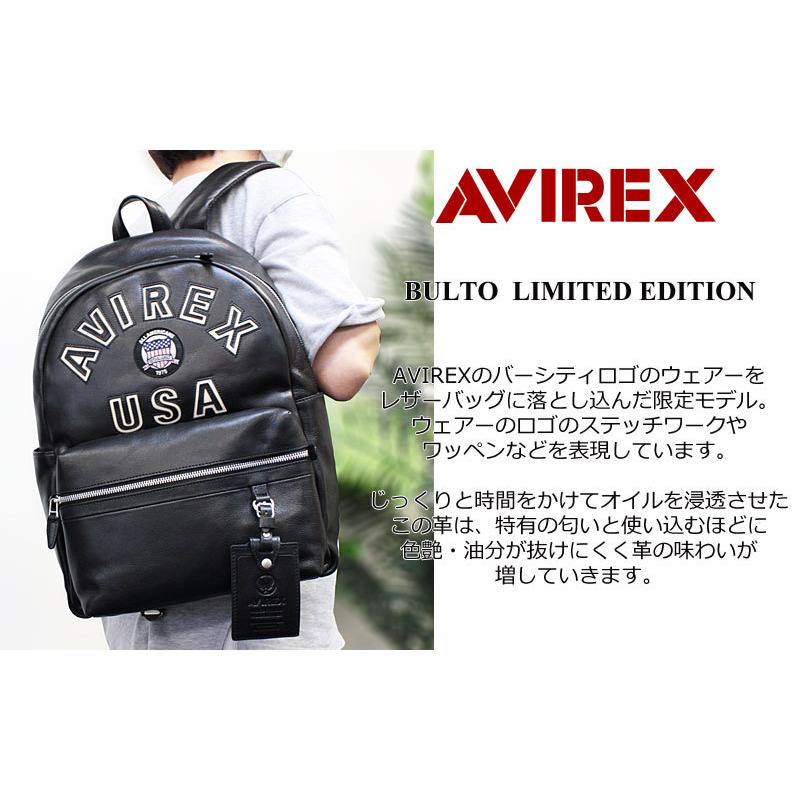 AVIREX（アヴィレックス） リュックサック BULTO LIMITED EDITION 