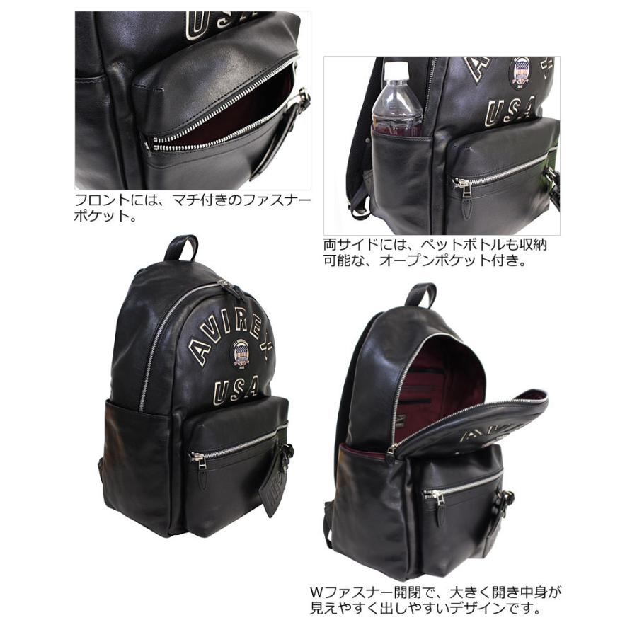 AVIREX（アヴィレックス） リュックサック BULTO LIMITED EDITION 