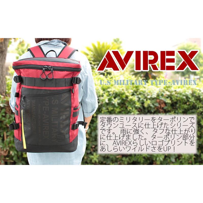 【希少】AVIREX 58th BOMB SQ Four Queens Lサイズ 楽天市場】ヴェルヴェティーン スカジャケット｜スカジャン
