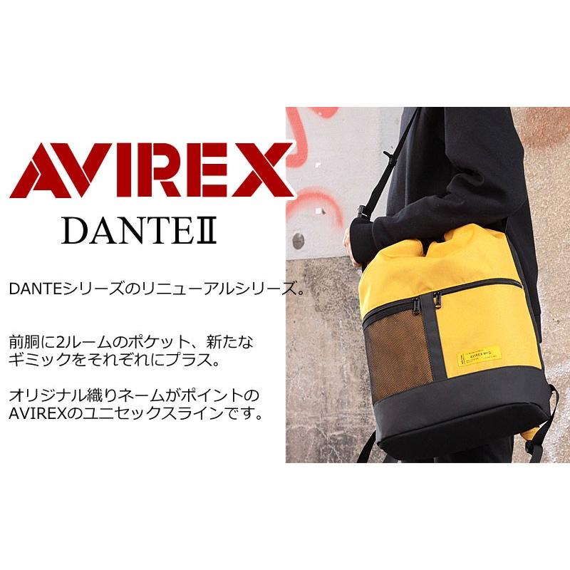 AVIREX（アヴィレックス） アビレックス AVIREX 3WAYジムサック DANTE