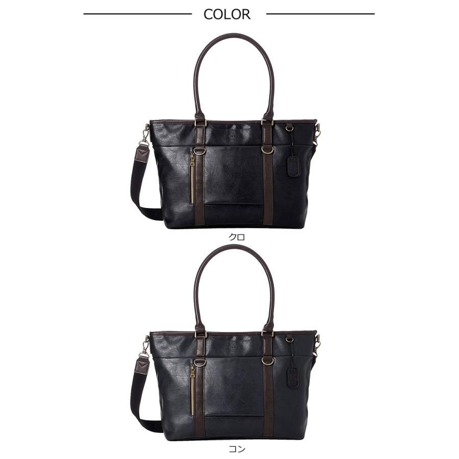 アビレックス アヴィレックス AVIREX 2WAYトートバッグ LARGA ラルガ ax2032 (北海道沖縄/離島別途送料) 正規取扱店 AVIREX（アヴィレックス） アビレックス AVIREX 2WAYトートバッグ