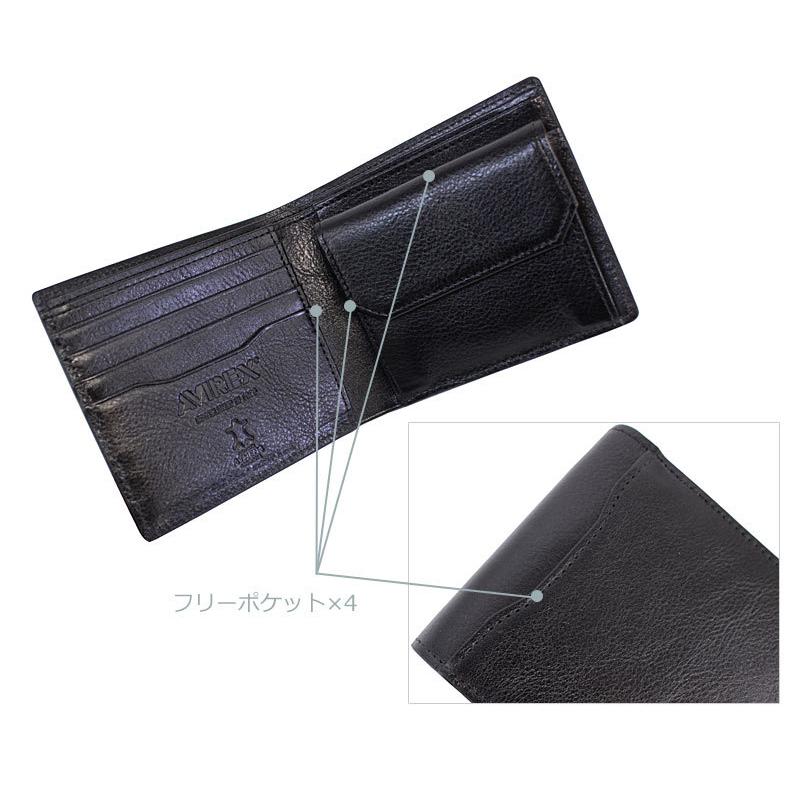 AVIREX（アヴィレックス） アビレックス AVIREX 2つ折り財布 BEIDE