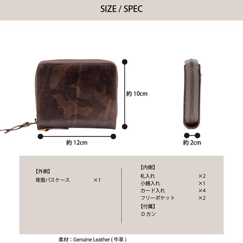 AVIREX（アヴィレックス） アビレックス AVIREX BEUDE LIMITED