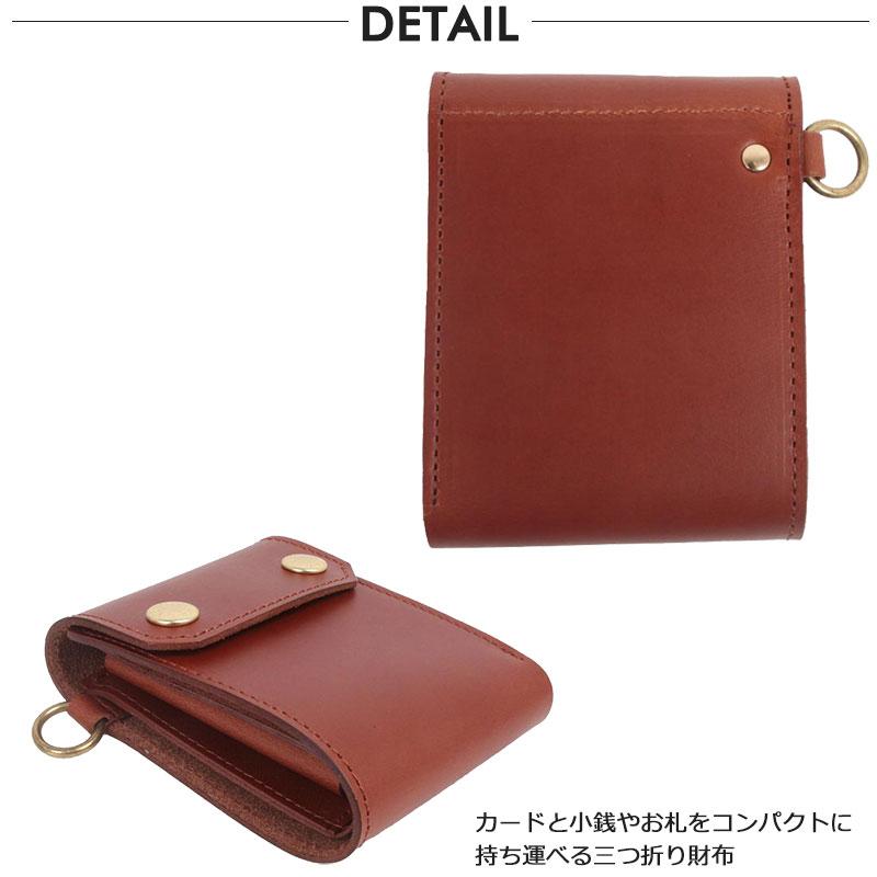 AVIREX（アヴィレックス） アビレックス 三つ折り 財布 FAHNE2