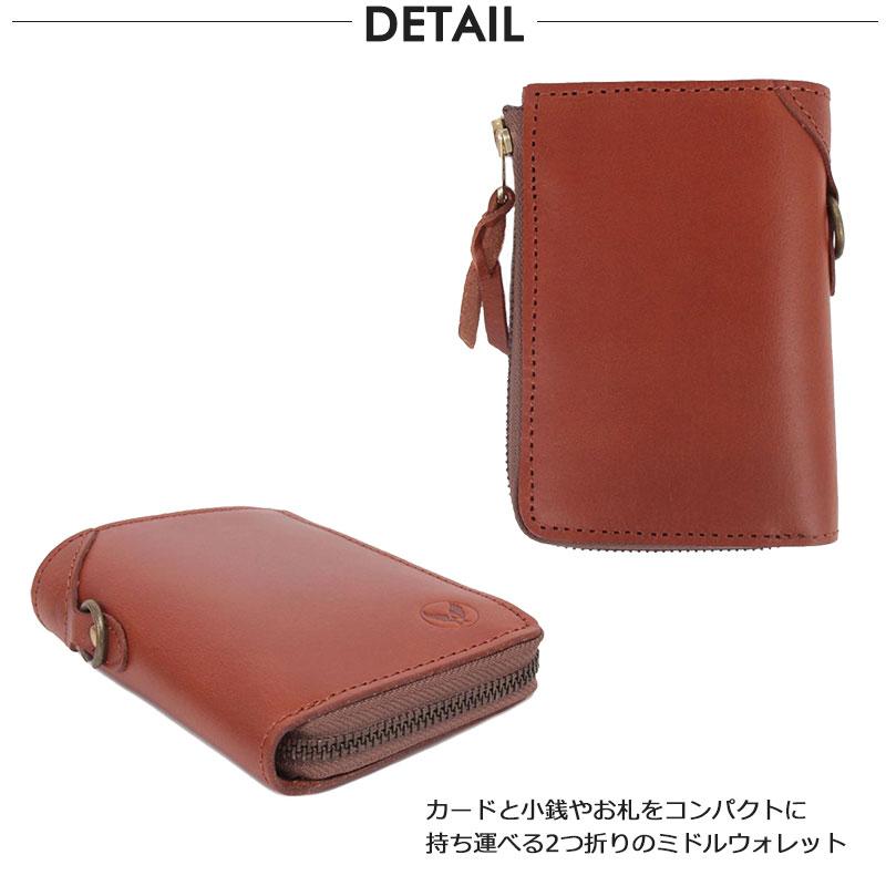 アビレックス アヴィレックス AVIREX L字二つ折り 財布 FAHNE2 ファーネ2 ax9301  トップガン 　メンズ  バイカー　ミリタリー 人気 ブランド 正規取扱店の画像