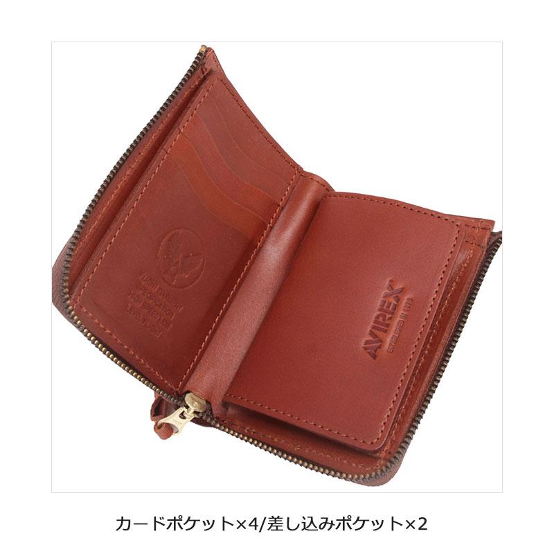 アビレックス アヴィレックス AVIREX L字二つ折り 財布 FAHNE2 ファーネ2 ax9301  トップガン 　メンズ  バイカー　ミリタリー 人気 ブランド 正規取扱店の画像