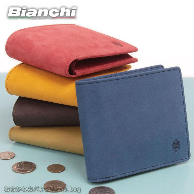 ビアンキ Bianchi ヌバック革 二つ折り財布 サイフ brina(ブリーナ  