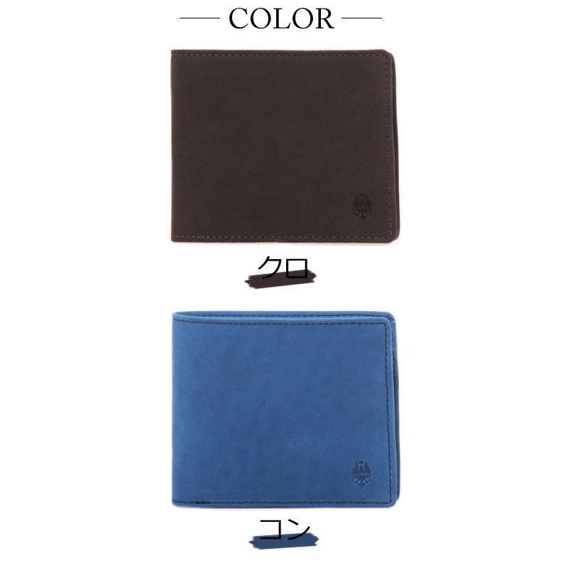 ビアンキ Bianchi ヌバック革 二つ折り財布 サイフ brina(ブリーナ  