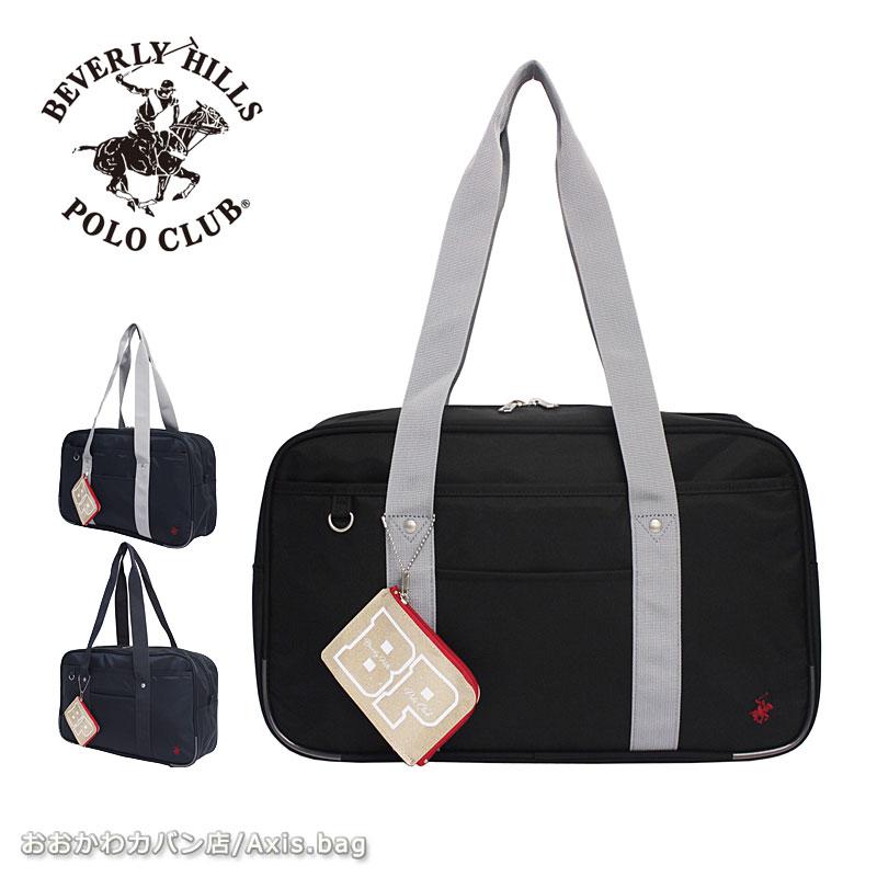 BEVERLY HILLS POLO CLUB ビバリーヒルズポロクラブ スクールバッグ