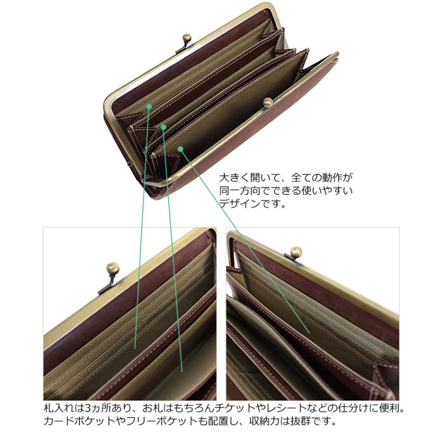 Ain Soph（アインソフ） がまぐち長財 Hard Pull-up da1306-hp 330027