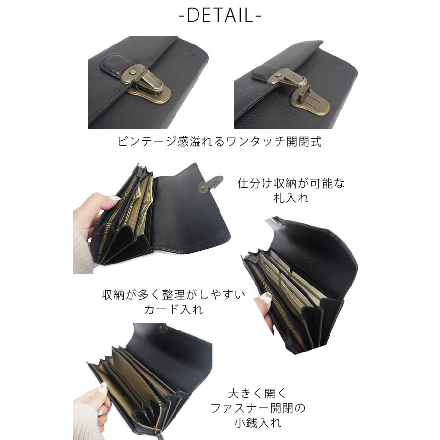 アインソフ Ain Soph かぶせ差込み錠長財布 2nd label DA14546-STN