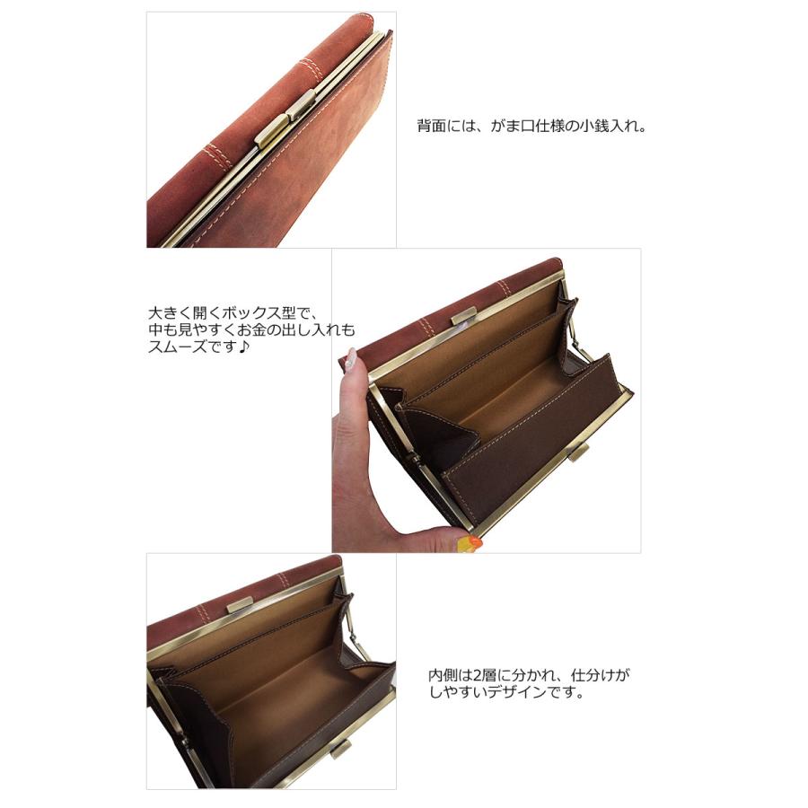 Ain Soph アインソフ がまぐち 長財布 Hard Pull-up DA1466-HP Ain Soph アインソフ がまぐち 長財布 Hard Pull-up DA1466-HP