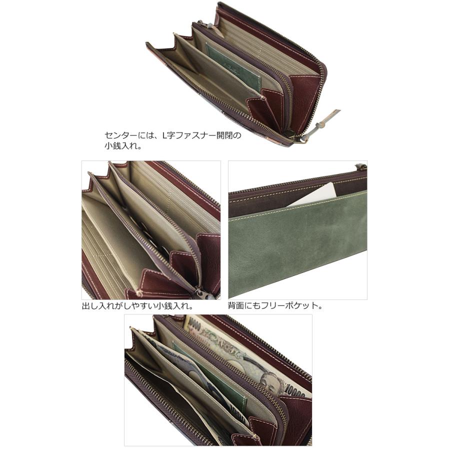 【新品未使用】アインソフ Ain Soph 長財布 アインソフ Ain Soph L字ファスナー長財布 Hard Pull-up da1472-hp