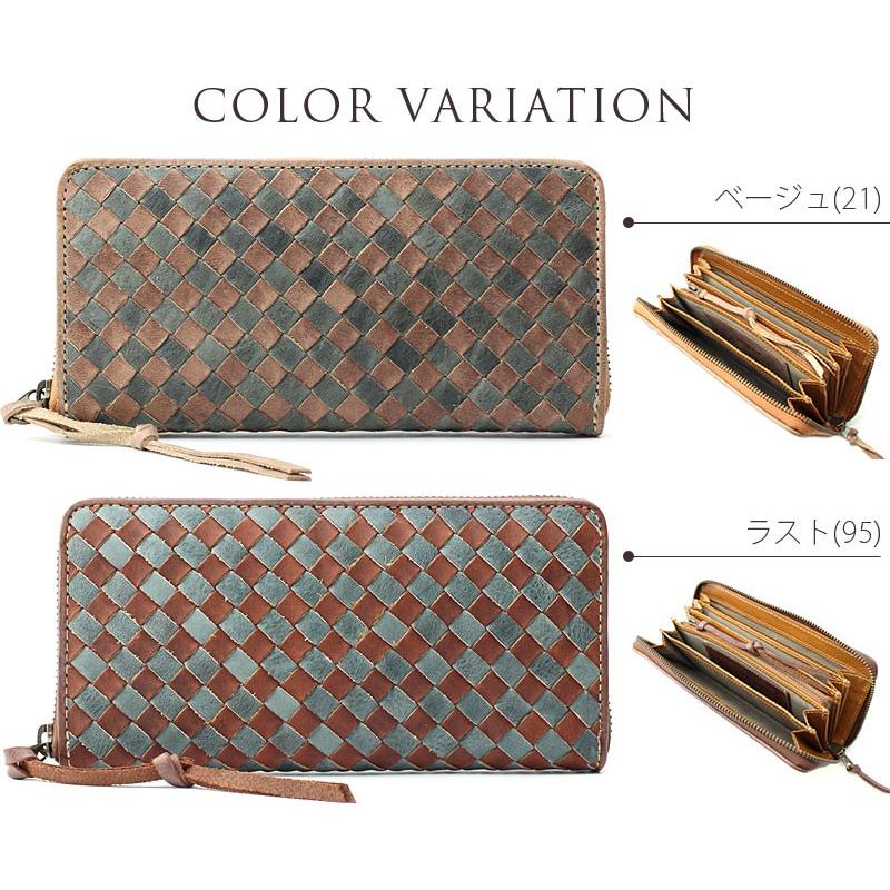 Ain Soph アインソフ ラウンドファスナー長財布 財布 サイフ  