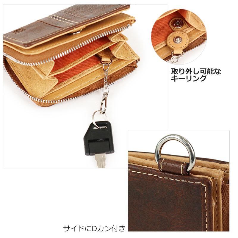 HARVEST LABEL（ハーヴェストレーベル） ハーベスト HARVEST 小銭入れ