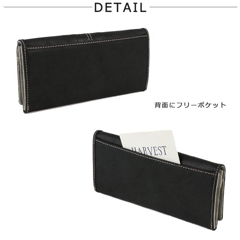 HARVEST LABEL（ハーヴェストレーベル） ハーベスト HARVEST 長財布