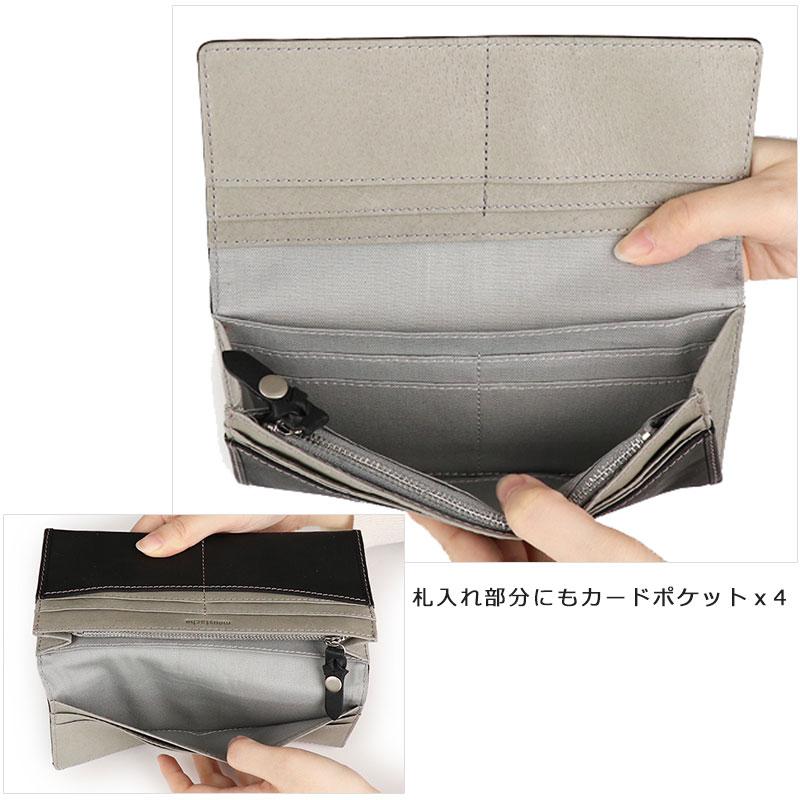 HARVEST LABEL（ハーヴェストレーベル） ハーベスト HARVEST 長財布