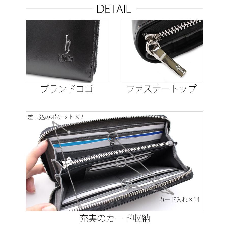 djhonda ラウンドファスナー長財布 DJS-005(メール便配送商品)｜ookawabag｜04