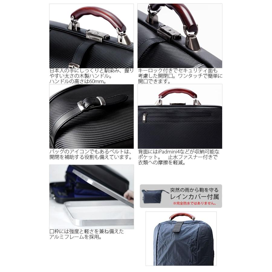 メーカー包装済】 おおかわカバン店 店アートフィアー ARTPHERE 2WAY