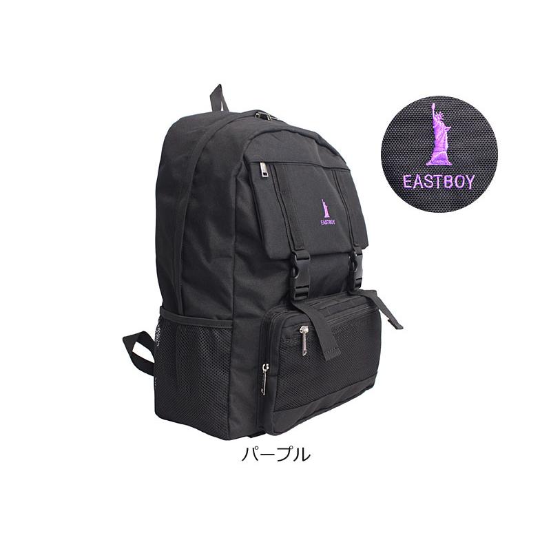 美品 eastboy リュック バックパック グリッド y2k 美品 eastboy リュック バックパック グリッド y2k イーストボーイ