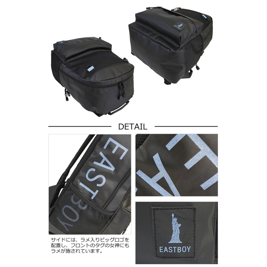 EASTBOY（イーストボーイ） 在庫処分/イーストボーイ リュックサック