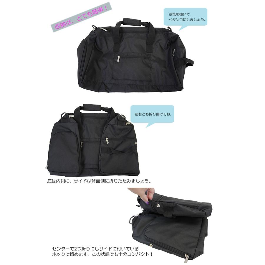 EASTBOY イーストボーイ 2WAYボストンバッグ 40L EBA80 2WAY EASTBOY イーストボーイ 2WAYボストンバッグ 40L EBA80 2WAY