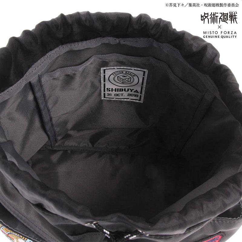 MISTOFORZA（ミストフォルツァ） 購入特典付き 呪術廻戦 巾着型2WAY
