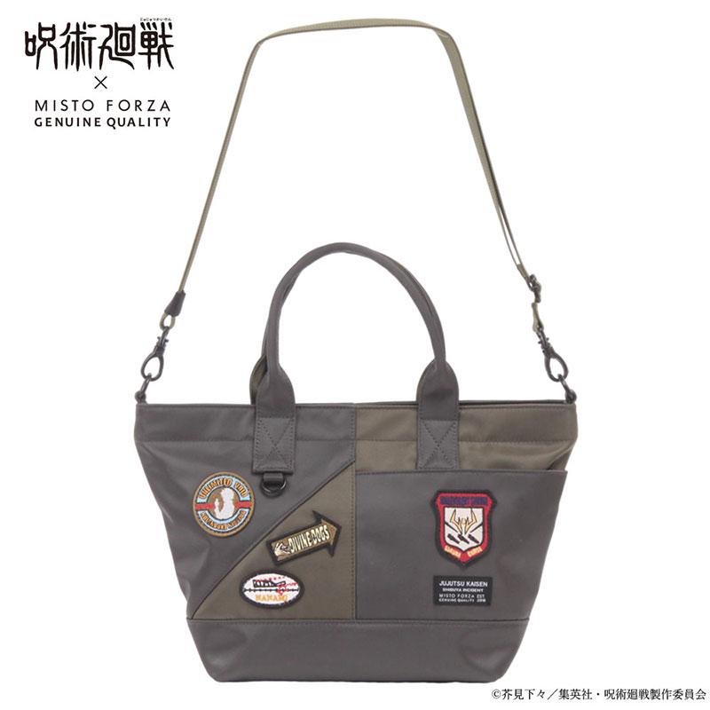 ＼閉店セール／購入特典付き 呪術廻戦 ミストフォルツァ 2WAYショルダーバッグ FMJ11 呪術廻戦モデル　  返品交換不可