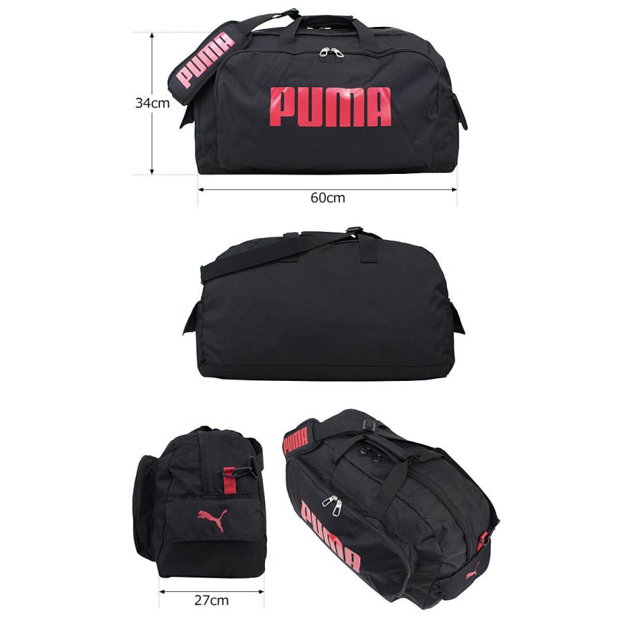 PUMA（プーマ） PUMA 2WAYボストンバッグ 50L スポーツボストン j20129