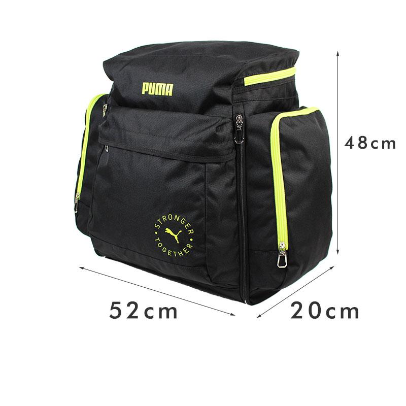 PUMA（プーマ） 林間学校 修学旅行 リュック 大型 サブリュック 46L