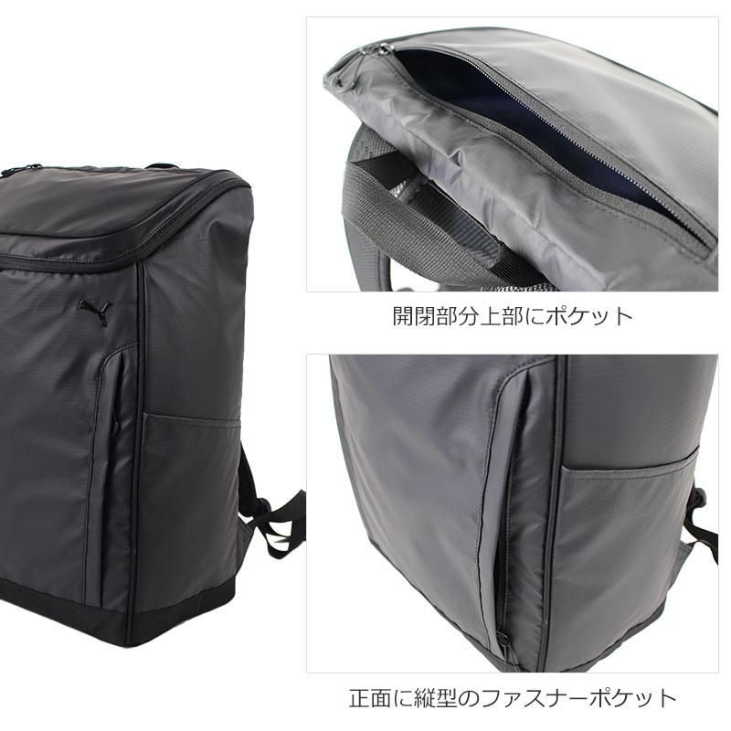PUMA（プーマ） リュックサック 30L フライヤーズ メンズ PC収納 B4