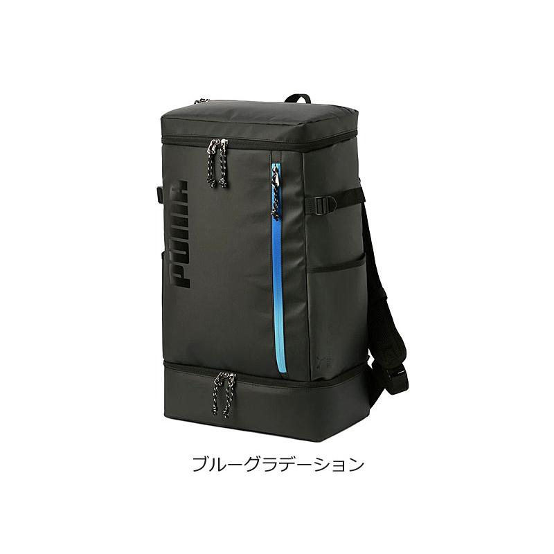PUMA（プーマ） 2層式 スクエア型 リュック 35L アポロン J20358