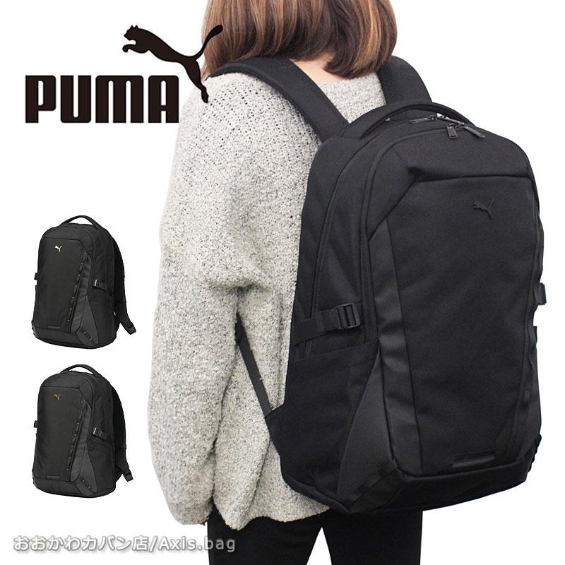PUMA（プーマ） リュック リュックサック 32L プリミティブ j20429 