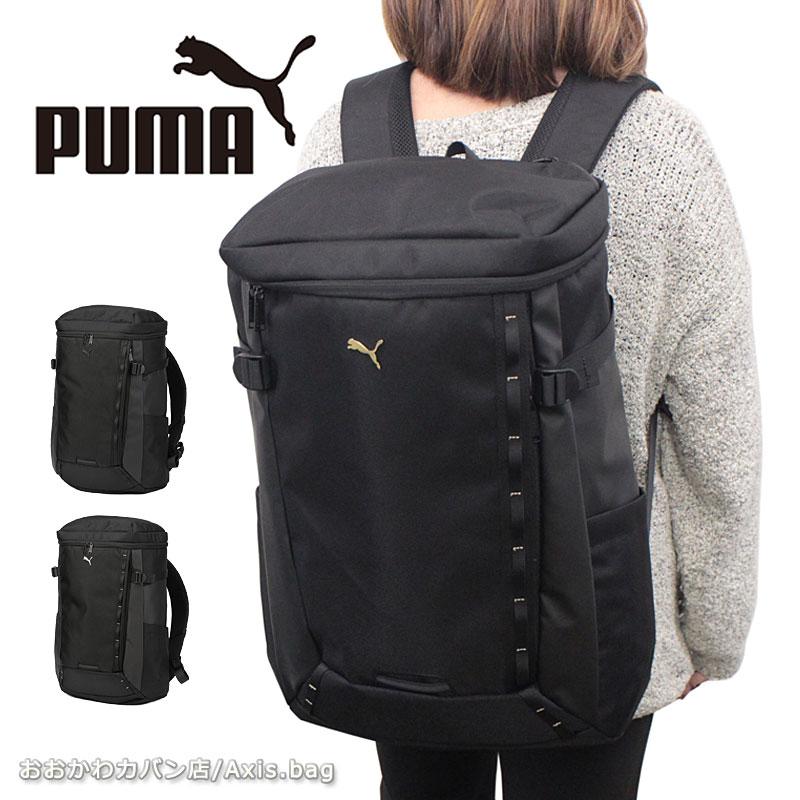 PUMA（プーマ） ボックス型 リュック リュックサック 35L プリミティブ