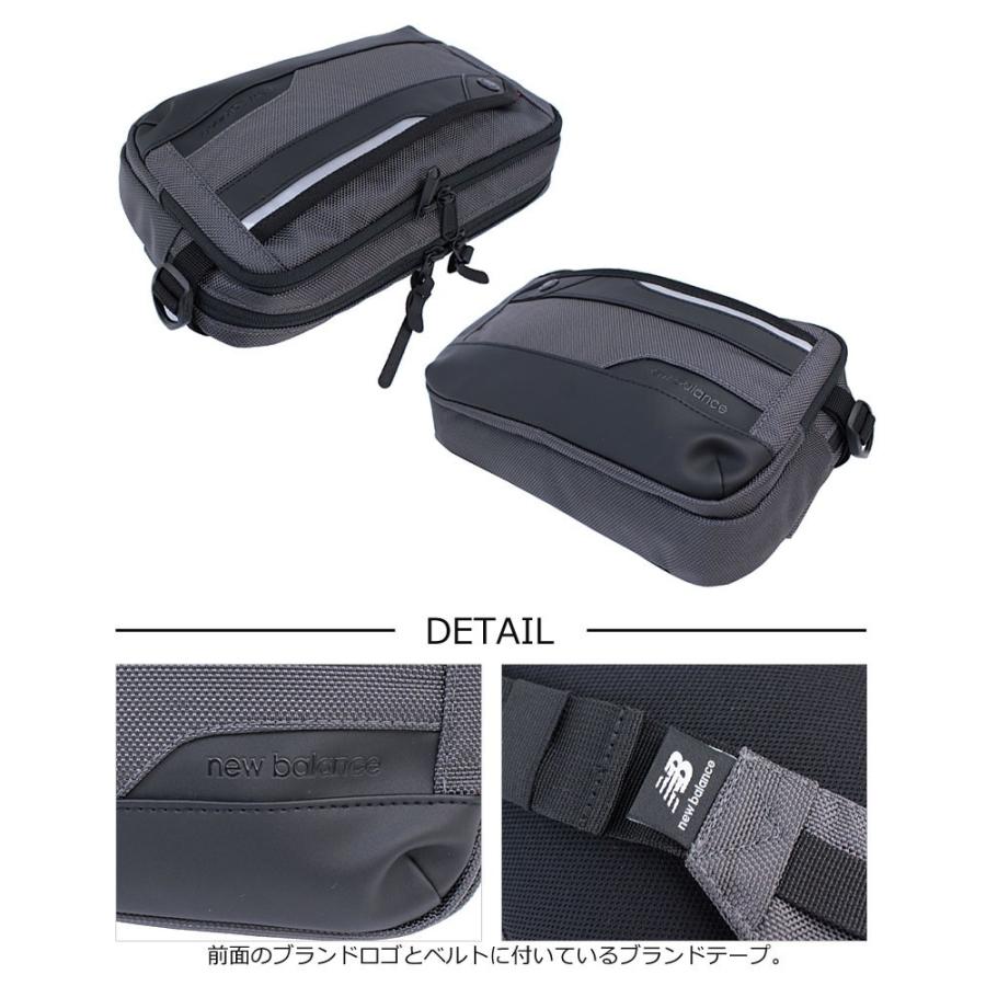 new balance hip bag