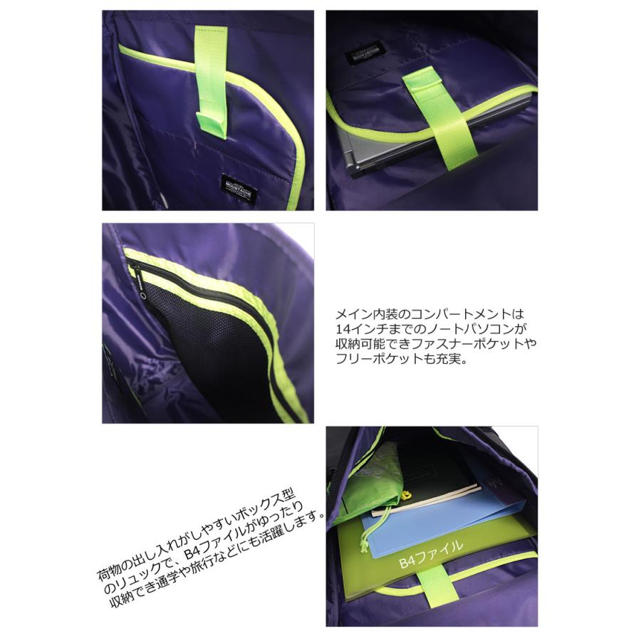 MOUSTACHE（ムスタッシュ） HARVEST（ハーベスト） × EVANGELION