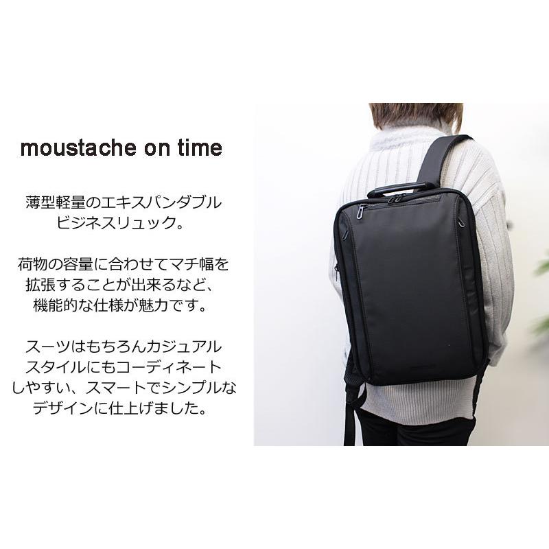 HARVEST（ハーベスト） moustache on time ムスタッシュオンタイム 薄型拡張 ビジネスリュック JNO-2820｜ookawabag｜05