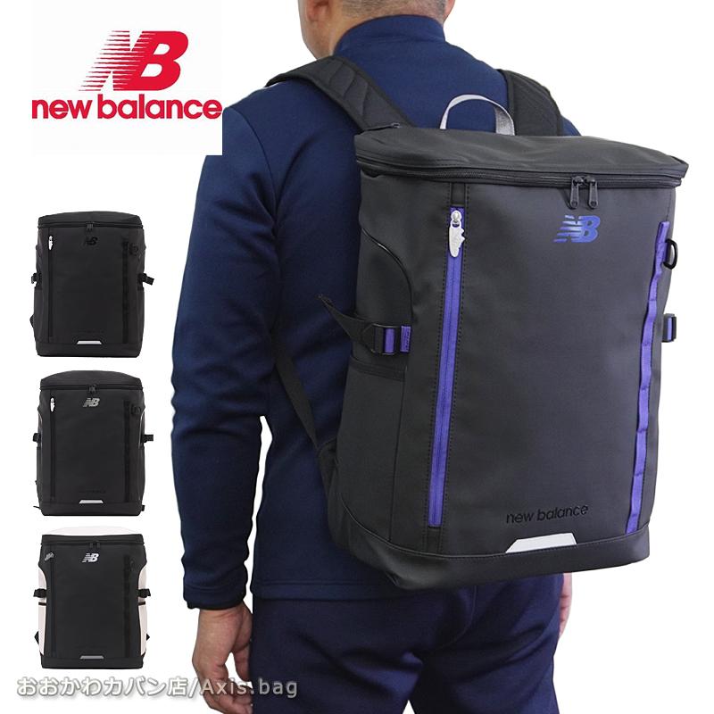New Balance new balance ニューバランス 限定モデル ボックス型 New Balance new balance ニューバランス 限定モデル ボックス型