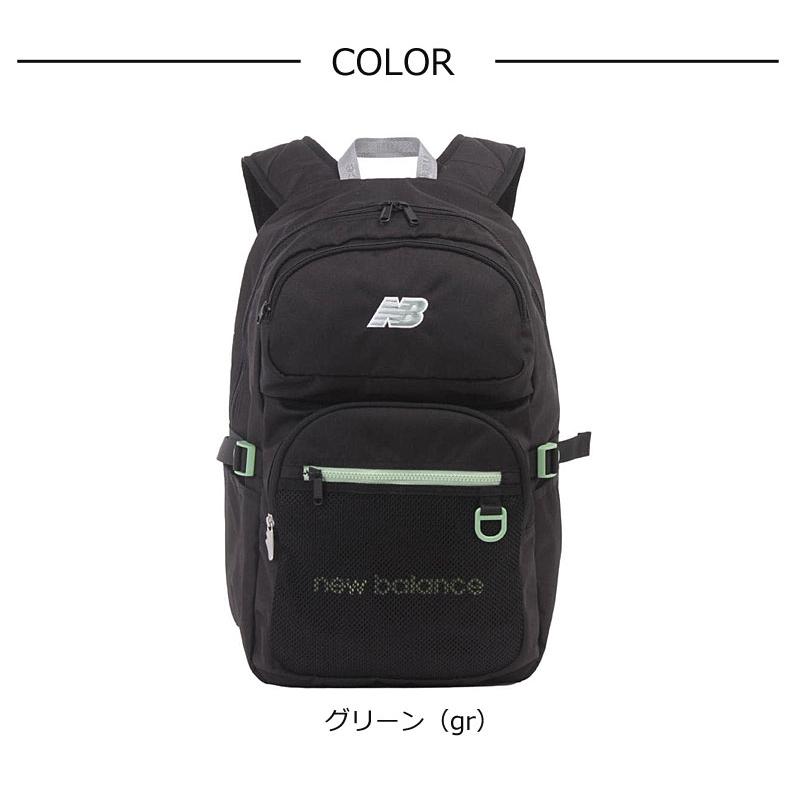 New Balance Seventeen 記載商品 new balance ニューバランス New Balance Seventeen 記載商品 new balance ニューバランス
