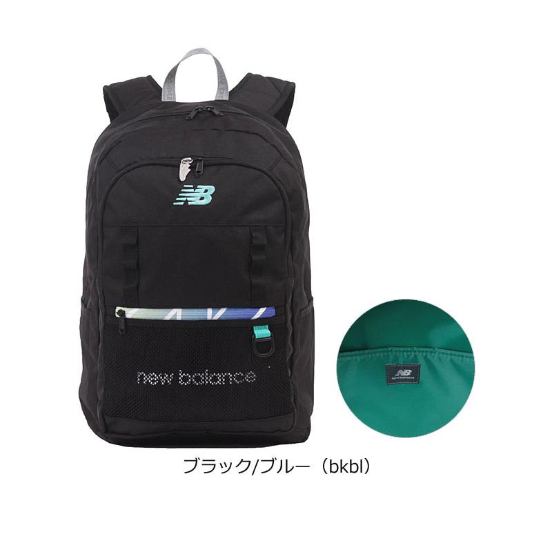 new balance バックパック LAB45697 七夕特価 New Balance Seventeen 記載商品 new balance ニューバランス
